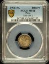 Peru Dinero 1908 FG PCGS MS65 KM-204.2 0145943