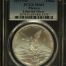 Modern Silver & Minors Onza 2011 Mo PCGS MS69 0146185