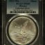 Modern Silver & Minors Onza 2011 Mo PCGS MS69 0146187