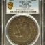 Austria Thaler 1632 Hall PCGS AU55 D-3338 0145647