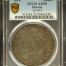 Germany Thaler 1614 Saxony PCGS AU55 D-7573 0145953