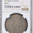 Austria Taler (1587-1612) Salzburg NGC AU53 DAV-8187 0146311