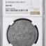 Germany Taler 1542 Ottingen NGC AU58 DAV-9617 0146315