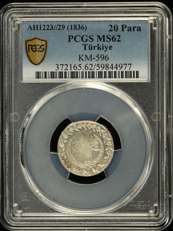 Turkey 20 Para AH1223//29 (1836) KM-596 PCGS MS62 0146324Turkey 20 Para AH1223//29 (1836) KM-596 PCGS MS62 0146324