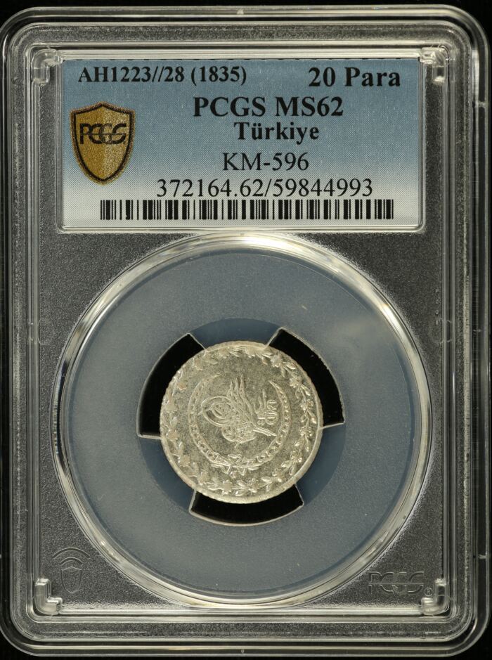 Turkey 20 Para AH1223//28 (1835) KM-596 PCGS MS62 0146326Turkey 20 Para AH1223//28 (1835) KM-596 PCGS MS62 0146326