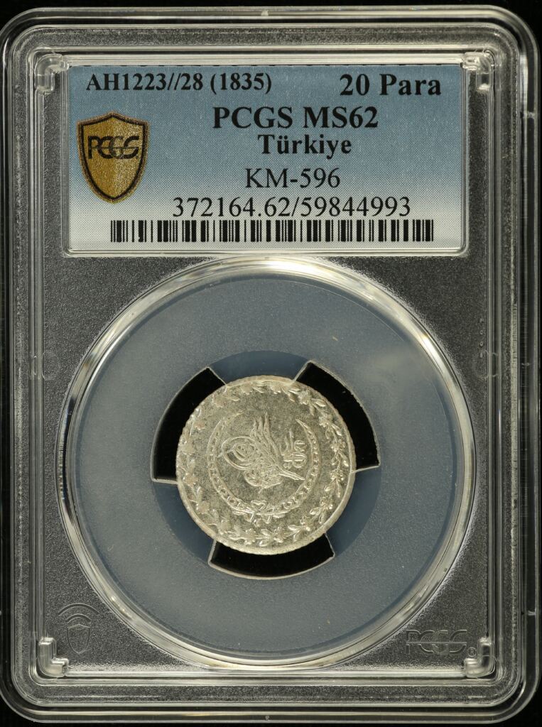 Turkey 20 Para AH1223//28 (1835) KM-596 PCGS MS62 0146326