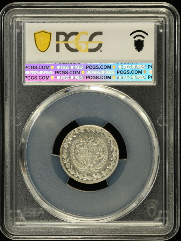 Turkey 20 Para AH1223//28 (1835) KM-596 PCGS MS62 0146326Turkey 20 Para AH1223//28 (1835) KM-596 PCGS MS62 0146326 - Image 2