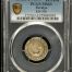 Turkey 20 Para AH1223//27 (1834) PCGS MS63 KM-596 0146327