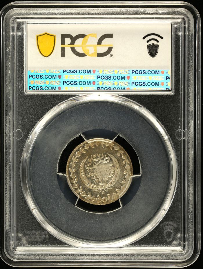 Turkey 20 Para AH1223//27 (1834) PCGS MS63 KM-596 0146327Turkey 20 Para AH1223//27 (1834) PCGS MS63 KM-596 0146327 - Image 2