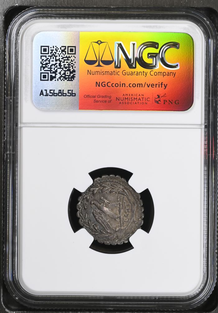Roman Republic L. Aurelius Cotta c.105 BC AR Denarius Serratus NGC Ch VF 0146482Roman Republic L. Aurelius Cotta c.105 BC AR Denarius Serratus NGC Ch VF 0146482 - Image 2