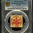 Other Keeling-Cocos Island 25 Cent 1913 PCGS AU58 KM-Tn3 0146486