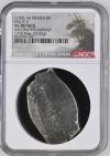 Colonial Silver & Minors 1715 Fleet (1715) 8 Reales (1700-14) NGC VG Details 1715 Fleet 0146494