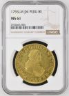 Peru 8 Escudos 1755 Lm JM NGC MS61 0146510