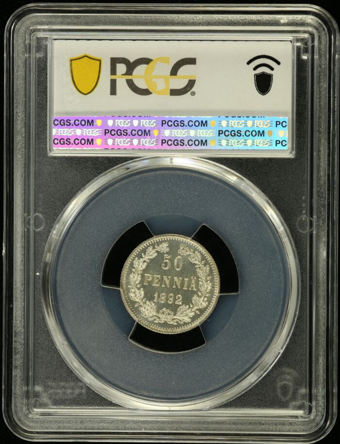 Finland 50 Pennia 1892 L PCGS MS66 0146524Finland 50 Pennia 1892 L PCGS MS66 0146524 - Image 2