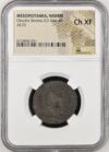 Roman Imperial Mesopotamia Nisibis Otacillia Severa 244-49 AD AE 25 NGC ChXF 0146534