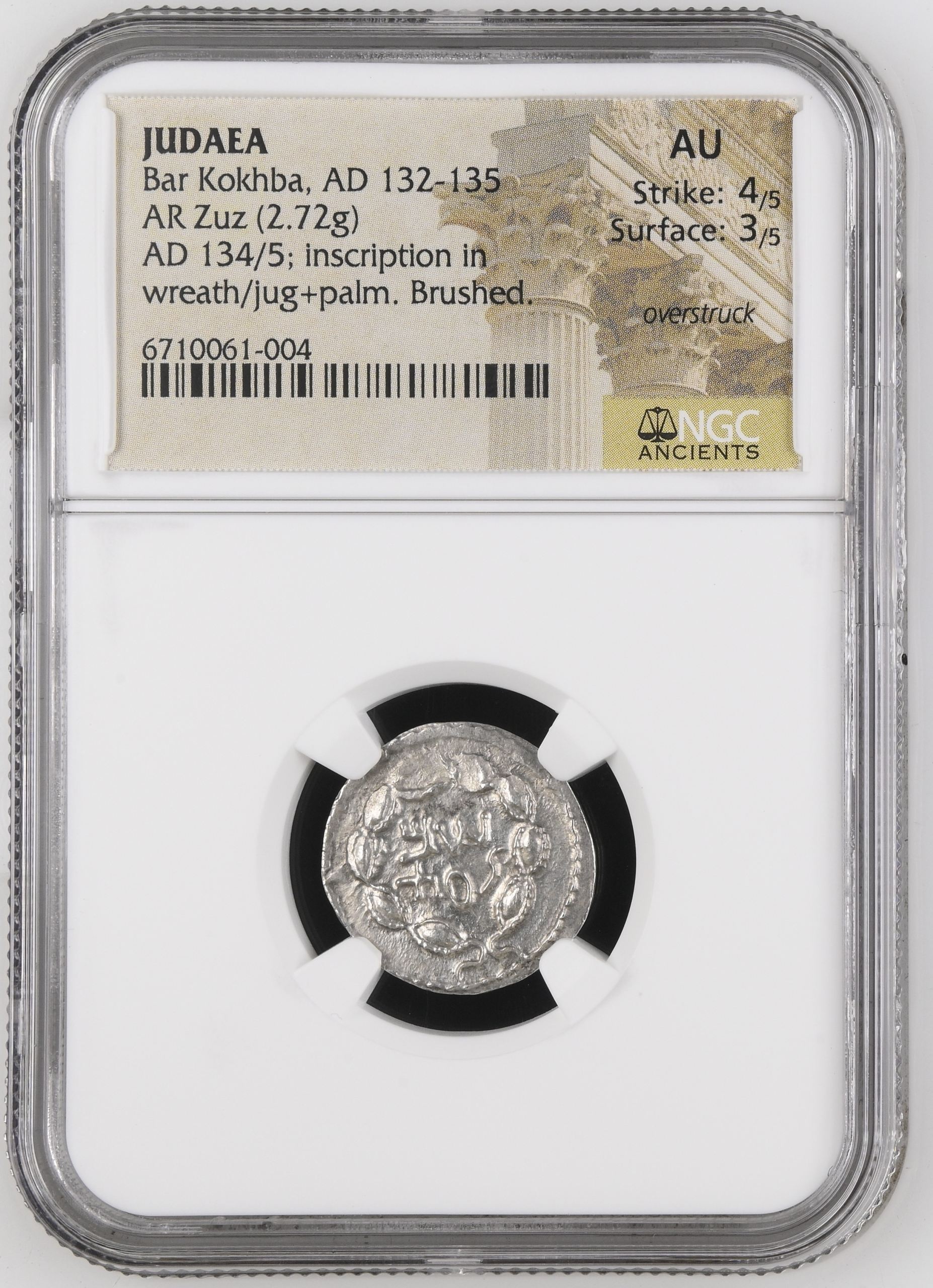 Judaea Bar Kokhba 132-135 AD AR Zuz NGC AU 0146556