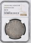 Durango 8 Reales 1832 Do RM/RL NGC AU55 0146560