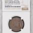 Mint Errors Chihuahua 10 Centavo 1915 Chihuahua NGC Mint Error MS63BN 0146586