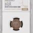 Puebla 2 Centavo 1915 Puebla/Tetela NGC MS65BN 0146587
