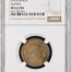 Chihuahua 2 Centavo 1913 Chihuahua NGC MS65BN 0146589