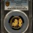 Modern Gold 25 Peso 2006 Mo PCGS PR68DCAM 0146512