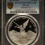Modern Silver & Minors Onza 2016 Mo PCGS PR70DCAM 0146569