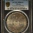 Modern Silver & Minors 2 Peso 1921 Mo KM-462 PCGS MS64+ 0146451