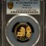 Modern Gold 25 Peso 2006 Mo PCGS PR69DCAM 0146513