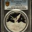 Modern Silver & Minors Onza 2016 Mo PCGS PR69DCAM 0146572