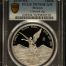 Modern Silver & Minors Onza 2016 Mo PCGS PR70DCAM 0146568