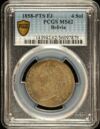 Bolivia Latin American Coins Bolivia 4 Sol 1858 Pts FJ PCGS MS62 0146598 Bolivia 4 Sol 1858 Pts FJ PCGS MS62 0146598