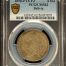 Bolivia 4 Sol 1858 Pts FJ PCGS MS62 0146598