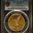 Modern Gold Onza 2016 Mo PCGS MS70 0146566