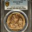 Peru 100 Sol 1969 PCGS MS65 0146515