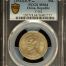 China 50 Cent (1943) Y-362 PCGS MS64 0146599
