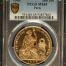 Peru 100 Sol 1965 PCGS MS65 0146516