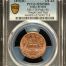 India 1/4 Anna 1858 (H) Prid-156 PCGS MS65RB 0146600