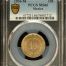 Modern Silver & Minors 10 Centavo 1936 M PCGS MS66 0146603