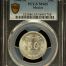 Modern Silver & Minors 50 Centavo 1944 M PCGS MS65 0146604