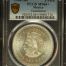 Modern Silver & Minors 5 Peso 1948 Mo PCGS MS66+ 0146607