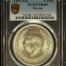 Modern Silver & Minors 5 Peso 1951 Mo PCGS MS65 0146609