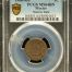 Modern Silver & Minors Centavo 1906 Mo PCGS MS64BN 0146431