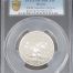 Modern Silver & Minors 20 Peso 2005 Mo PCGS PR70DCAM 0146710