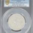 Medals & Tokens 85th Anniversary Miguel Lerdo de Tejada Library Silver Medal 2013 Mo PCGS PR69DCAM 0146742