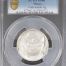 Medals & Tokens Frida Kahlo Silver Medal "1954" Mo PCGS SP66 0146708