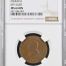 Oaxaca 10 Centavo 1915 Oaxaca NGC MS64BN 0146622