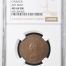 Oaxaca 20 Centavo 1915 Oaxaca NGC MS64BN 0146624