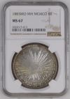 Mexico City 8 Reales 1883 Mo MH NGC MS67 0146664