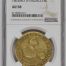 Republic Gold 8 Escudos 1863 Mo TH NGC AU58 0146670