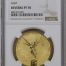 Modern Gold Onza 2021 Mo NGC Reverse PF70 0146672